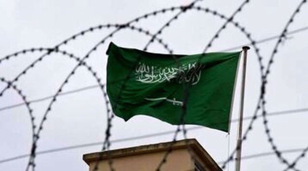 Saudi Arabia executes 3 people in Shia-populated Eastern Region
