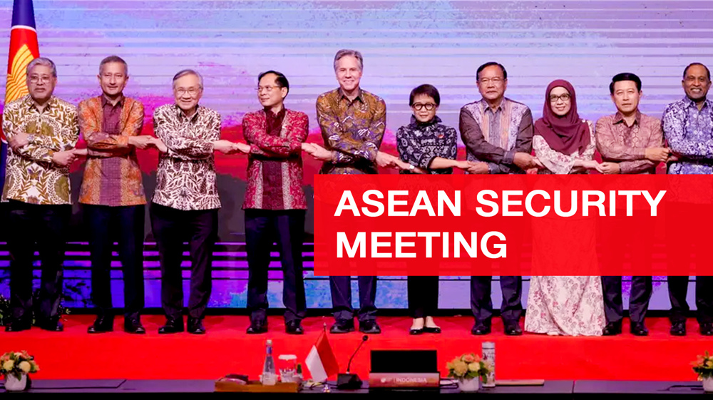 ASEAN security meeting