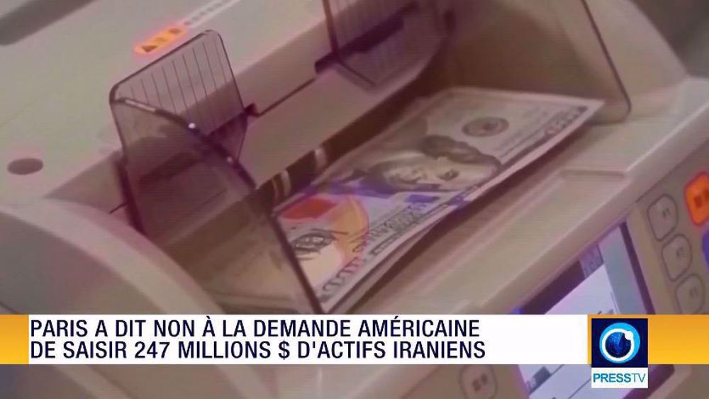 Iran Info du 16 juillet 2023