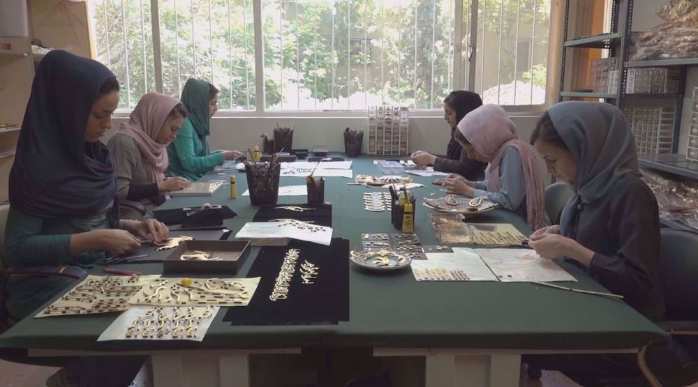 Gold Handicrafts and Nourian House in Najafabad