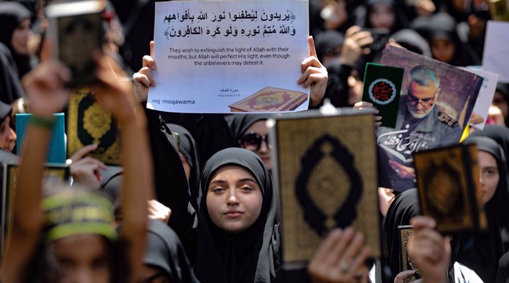 Exclusive: Lebanese protest Qur'an desecration in response to Nasrallah's call
