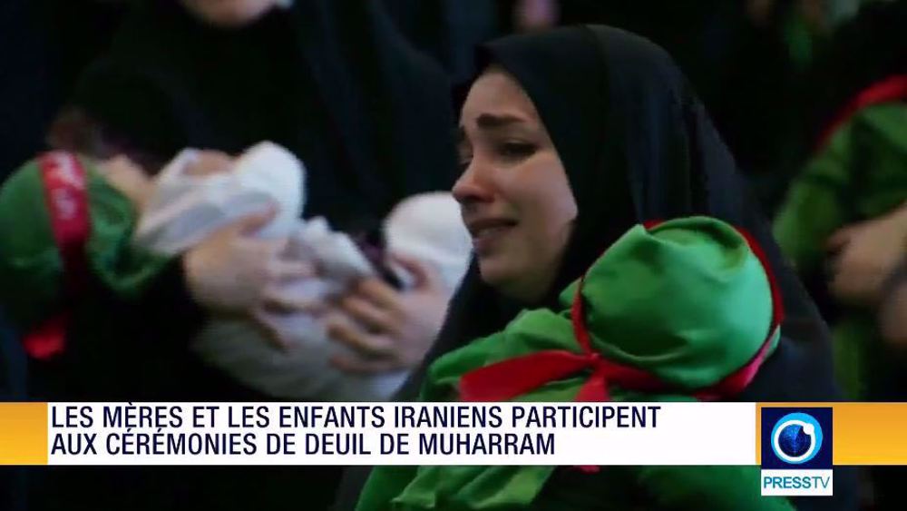 Iran Info du 21 juillet 2023