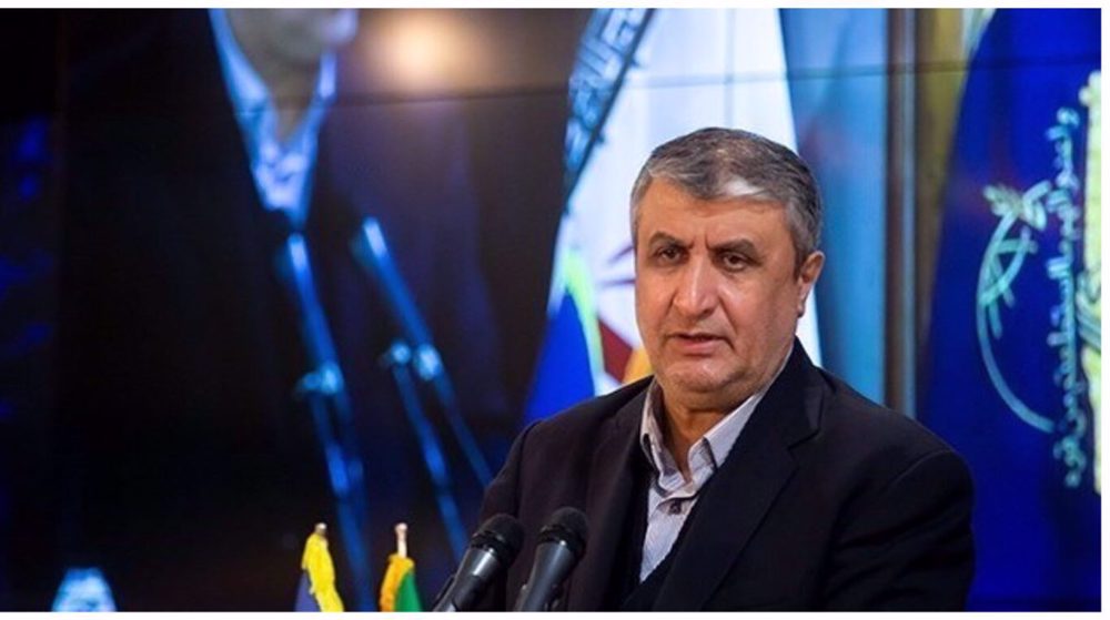 Iran: exploitation de 6 nouvelles mines d'uranium aux réserves supérieures aux estimations 
