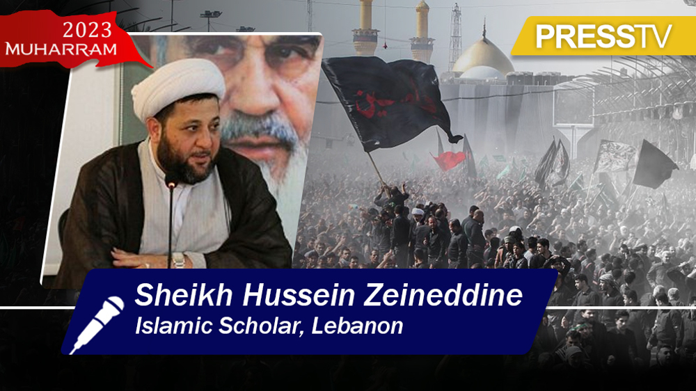 Ashura culture inspires resistance movements against aggressors: Scholar