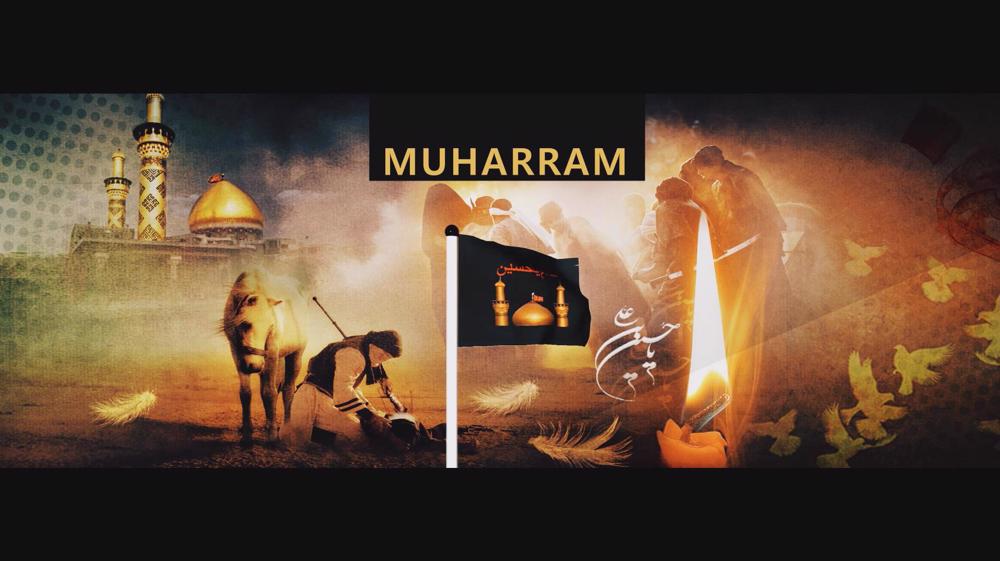 Muharram in Subcontinent