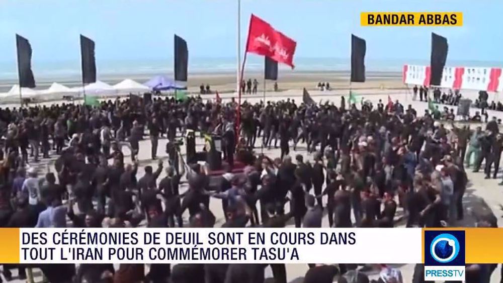 Iran Info du 27 juillet 2023