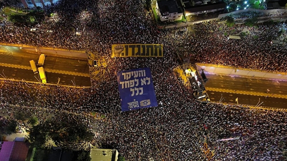Israël : 30e semaine de manifestations anti-Netanyahu 