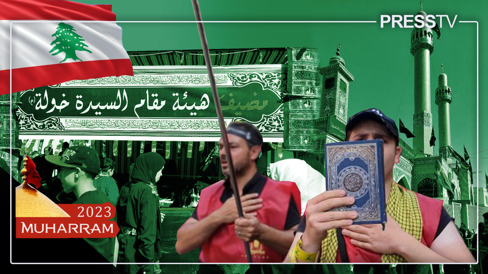 ‘No’ to desecration of Qur'an: From Lebanon’s Sayyida Khawla shrine on Ashura