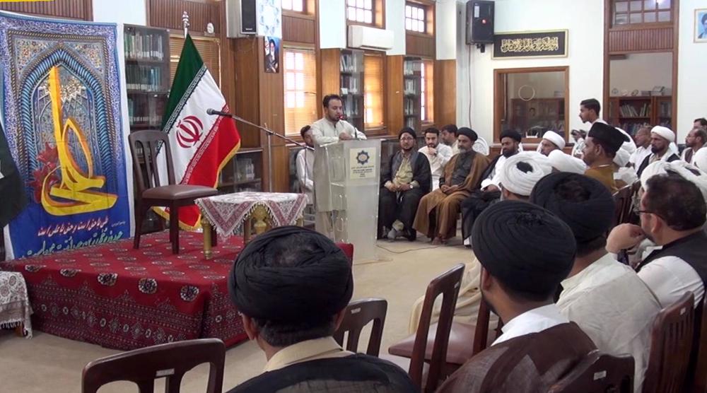 Iranian cultural center holds Eid al-Ghadeer conference in Karachi