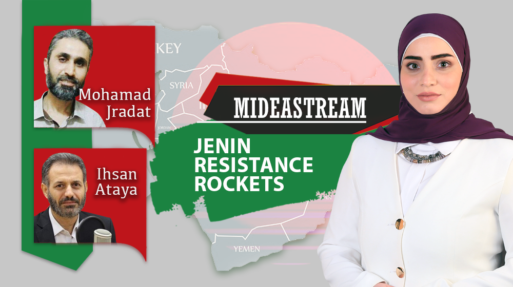 New resistance front in West Bank city of Jenin 