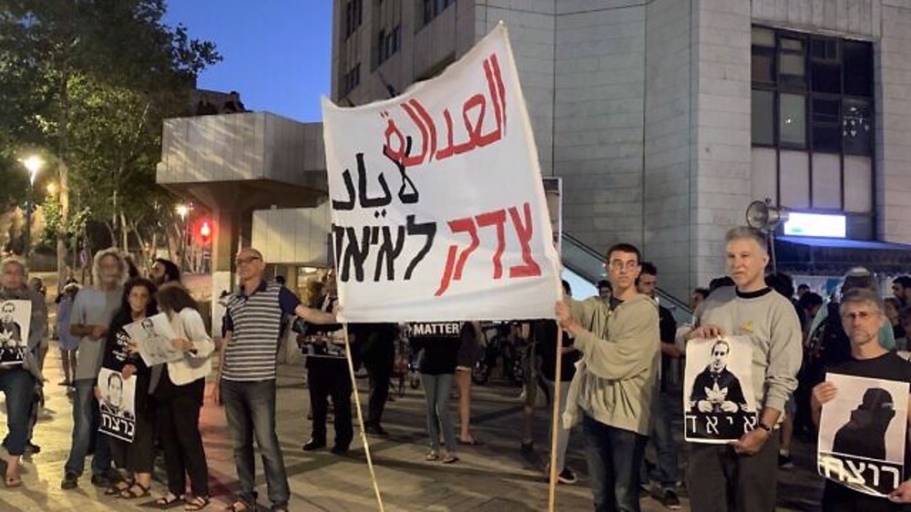 Israeli police clash with protesters over 2020 killing of autistic Palestinian