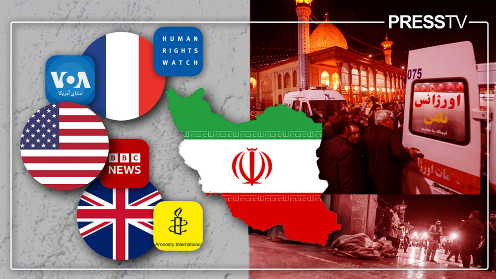 Pourquoi les régimes occidentaux n'ont pas condamné l'attaque terroriste de Chiraz ?