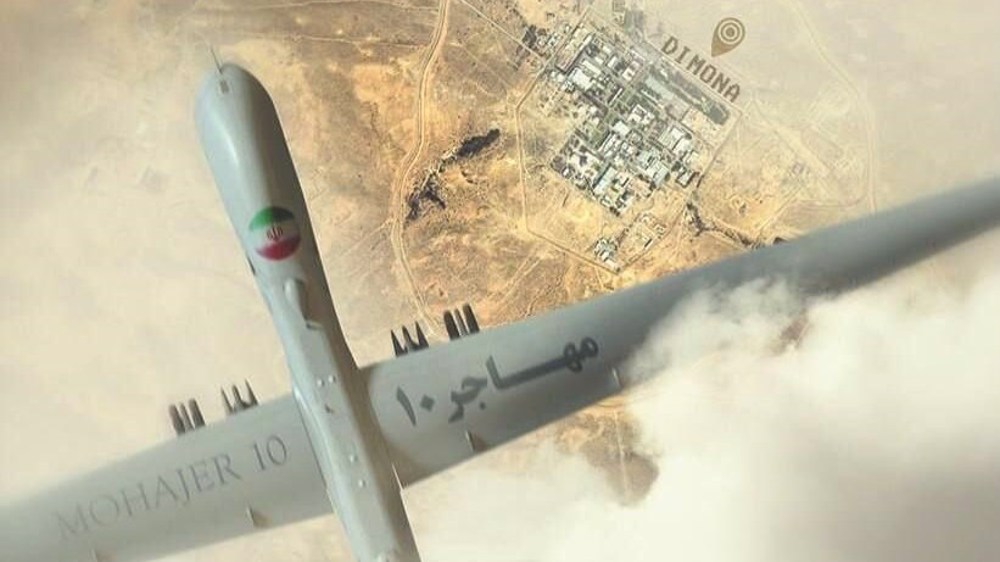 Mohajer-10, conçu pour détruire la centrale de Dimona