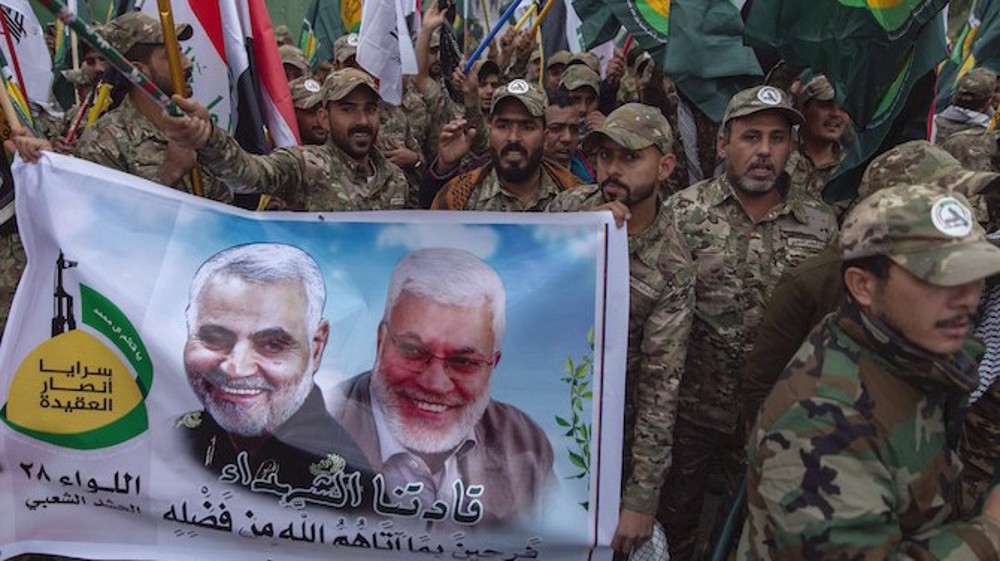 "L'affaire de l'assassinat du G. Soleimani par les USA sera poursuivie"
