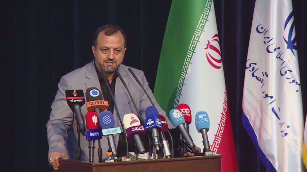 Iran: conférence sur la lutte contre le financement du terrorisme