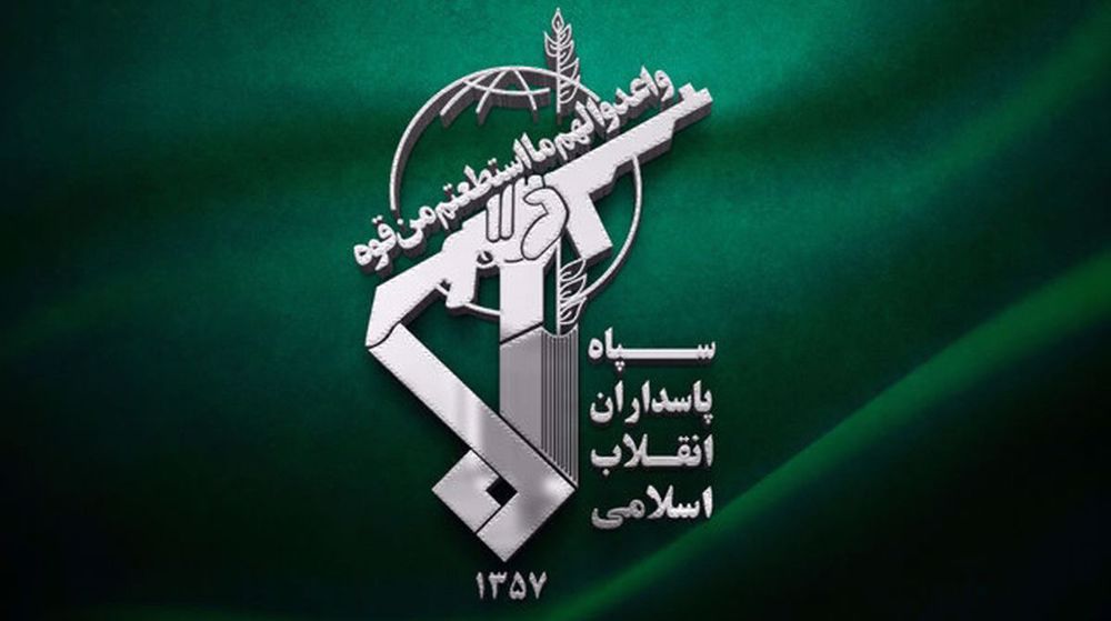 Iran : une cellule terroriste démantelée dans le sud-est 