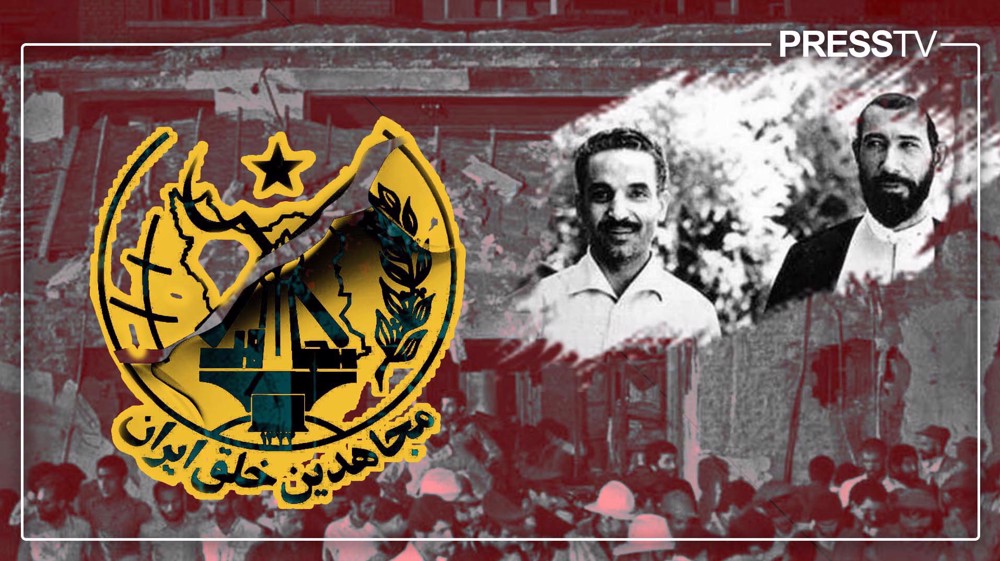 42 years since Iran's President, PM were martyred in MKO bombing
