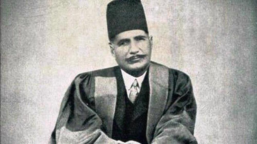 Iqbal: The Eastern Wisdom