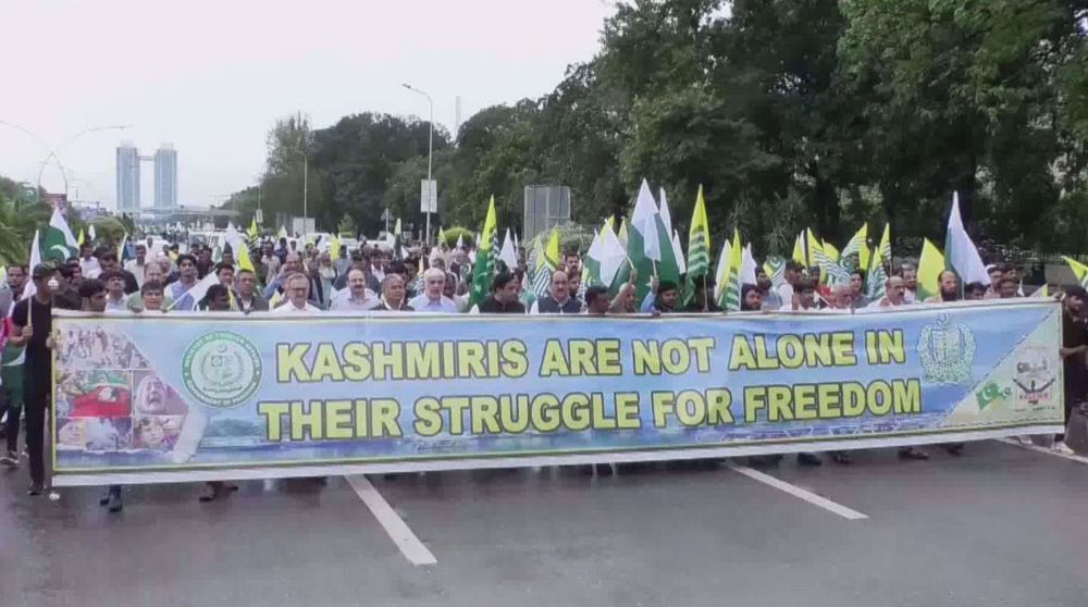 Pakistanis hold protest on anniversary of India’s removal of Kashmir's special status