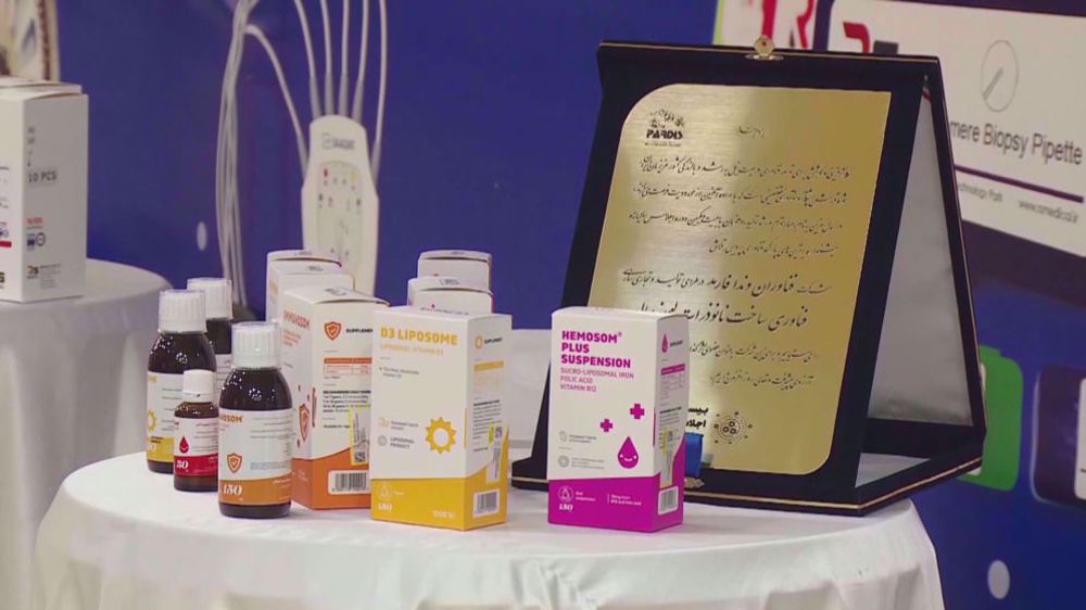 Le parc technologique iranien Pardis dévoile 12 nouveaux produits