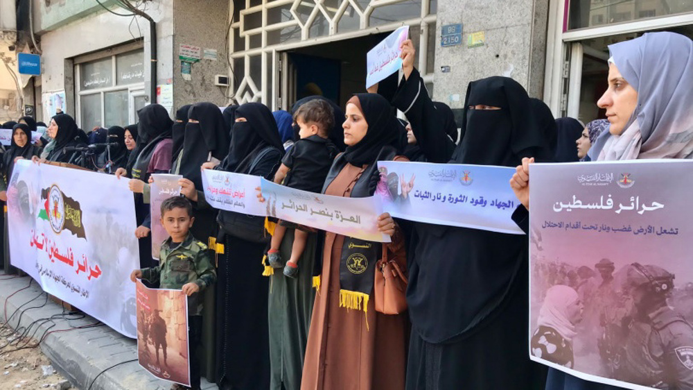 UN slams Israeli forces ‘appalling’ strip-search of Palestinian women, urges probe