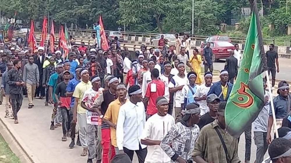 Le Mouvement islamique au Nigeria a organisé la commémoration de l’Arbaïn
