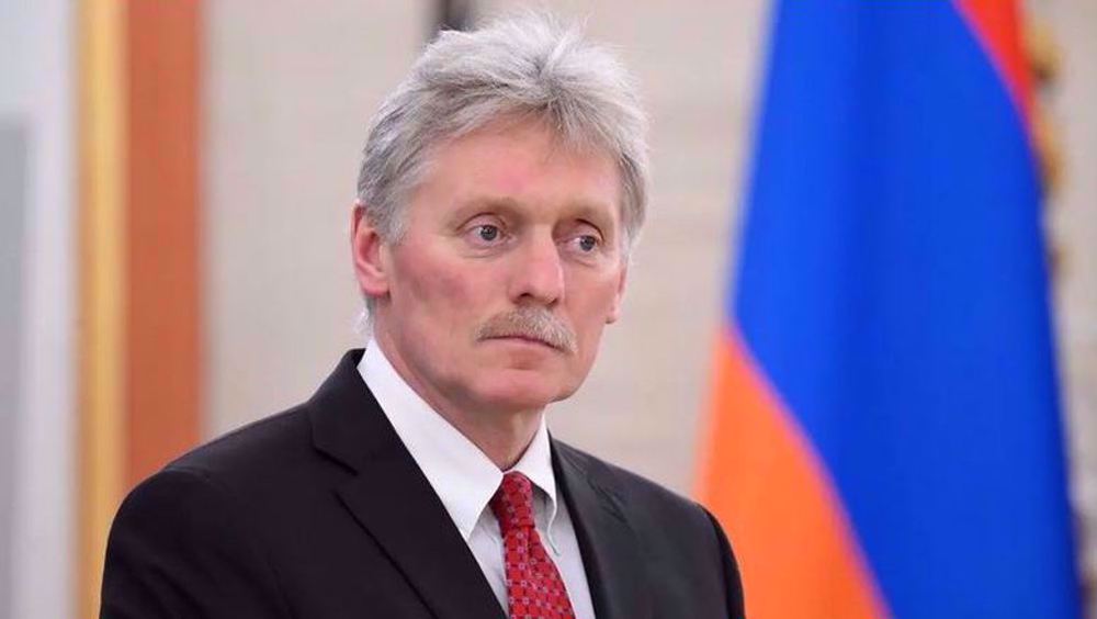 Kremlin decries US plan to give seized Russian money to Ukraine military