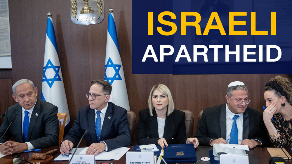 Israeli apartheid