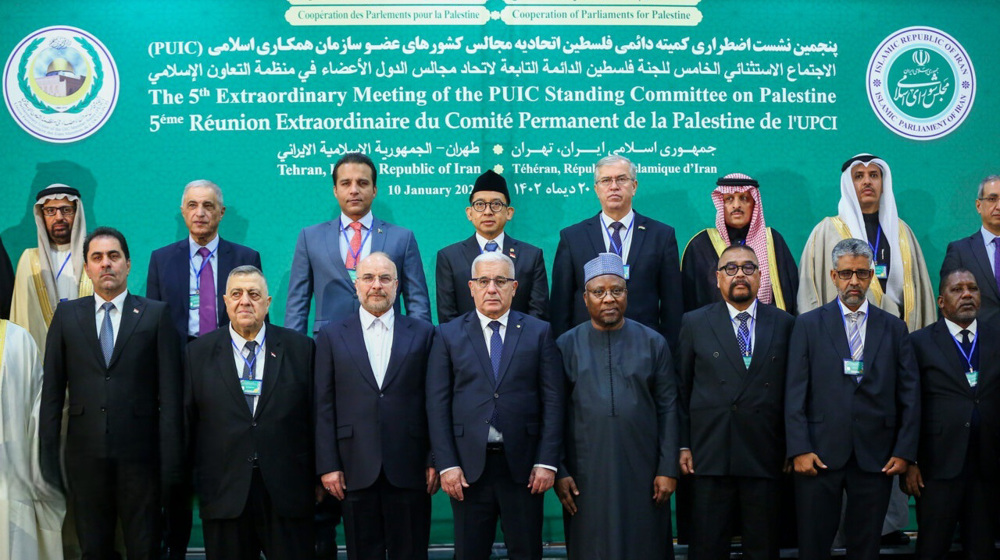 Muslim parliamentary union calls for Israel to be prosecuted for Gaza war crimes