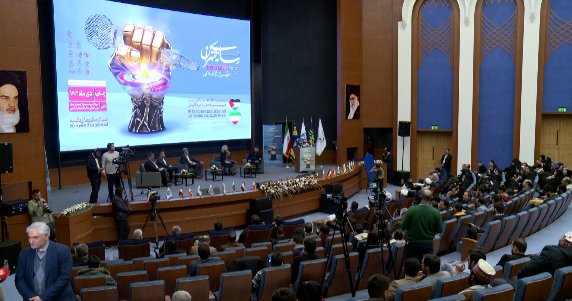 Independent journalists gather in Tehran to give voice to 'the oppressed'