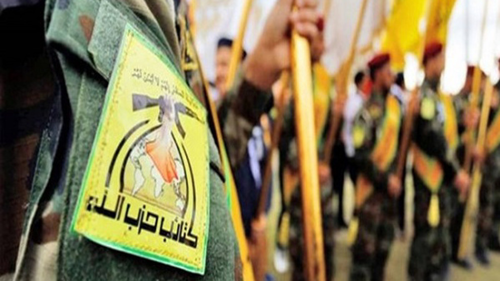 Iraqi resistance strikes 'vital target' in center of occupied territories 