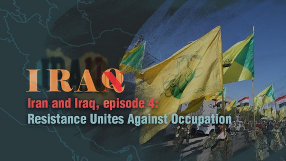 L’IRAN ET L’IRAK - 4e Épisode 