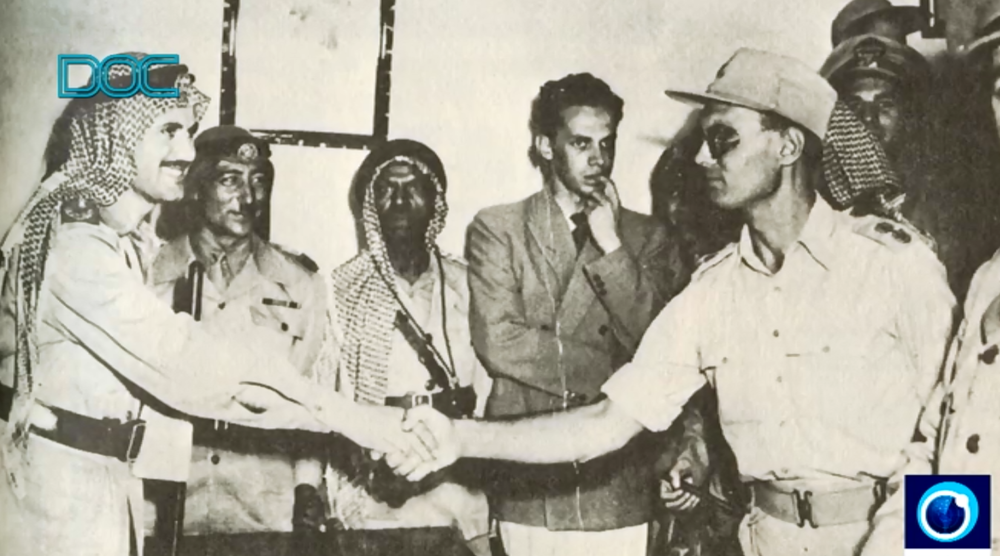 Israel from Within - Part II