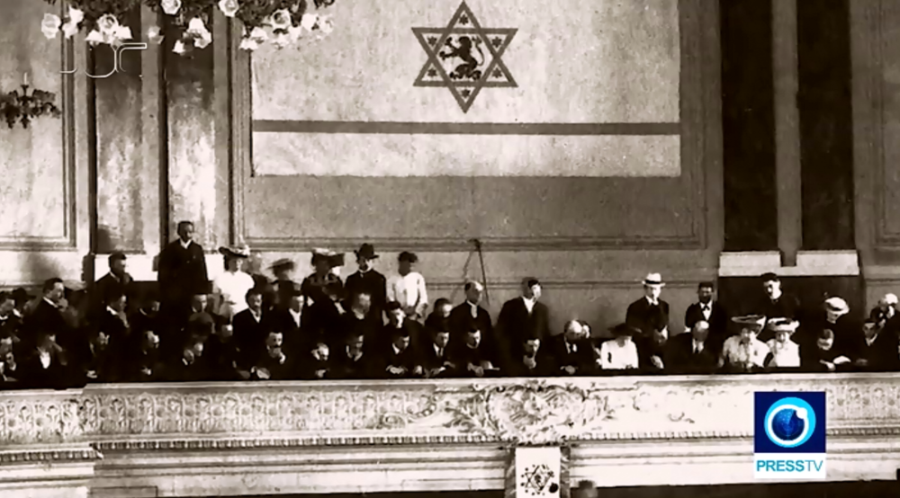 Israel from Within - Part I