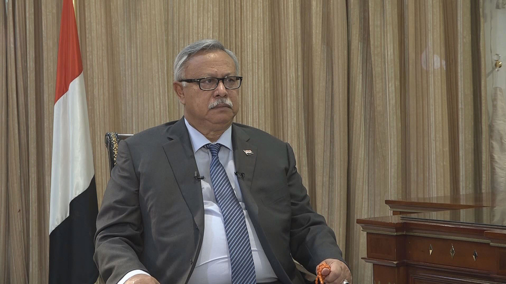 Interview with Yemen’s prime minister