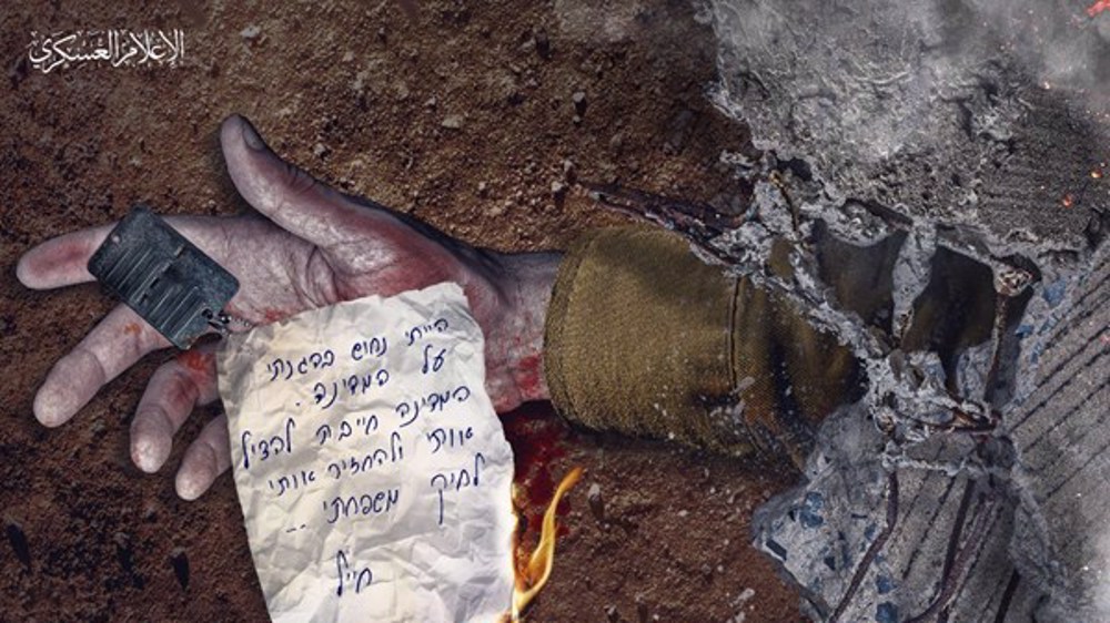 Message d'Al-Qassam aux Israéliens : "Le temps presse"