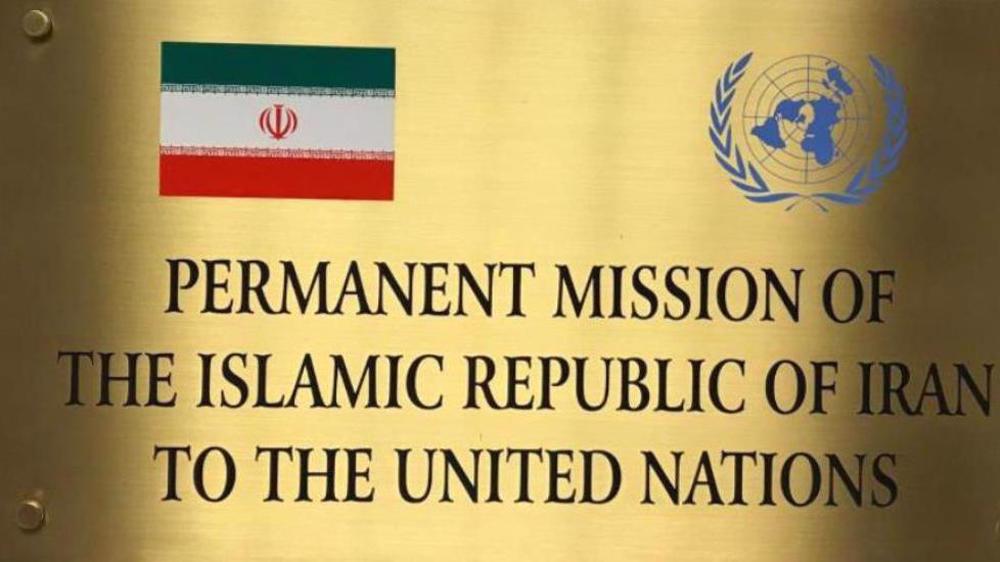 L'Iran dit n'avoir aucun lien avec la frappe de drone en Jordanie