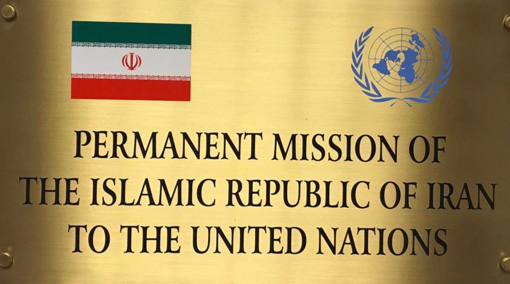 Iran says has no links to attacks on US forces in region