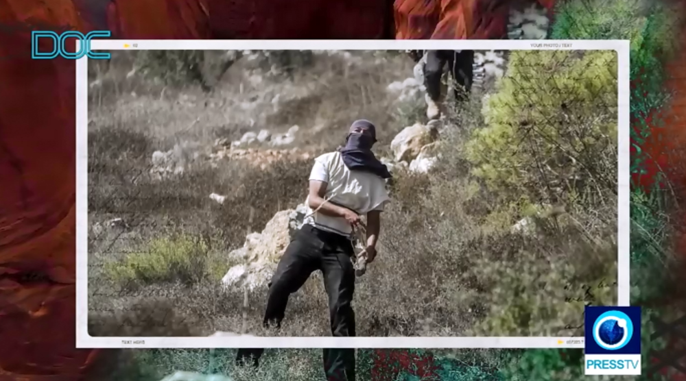 Israel from Within