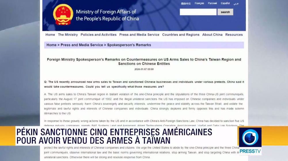 Journal du 7 janvier 2024