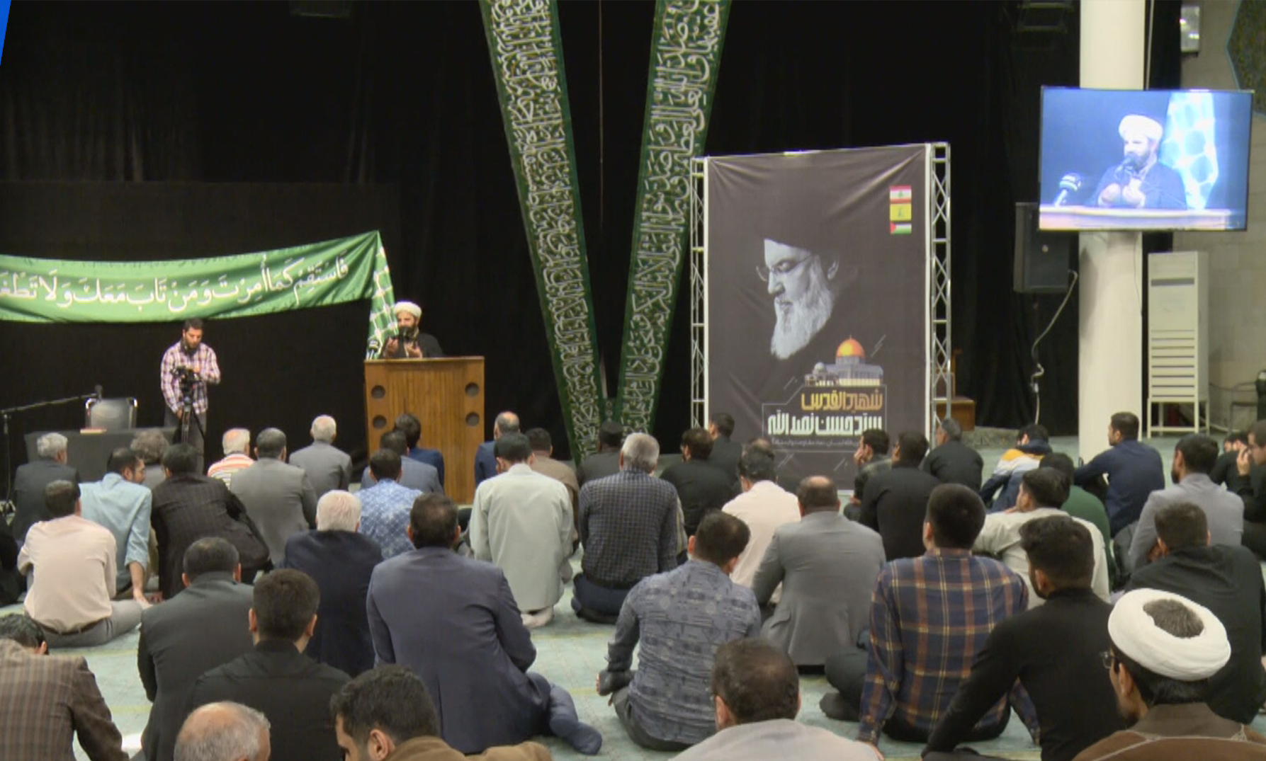 Des universités iraniennes organisent des commémorations en l’honneur de Nasrallah