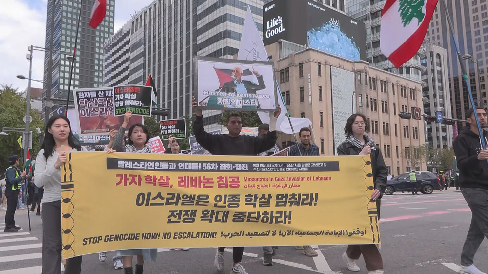 Palestine supporters in Seoul condemn Israeli atrocities, call for action