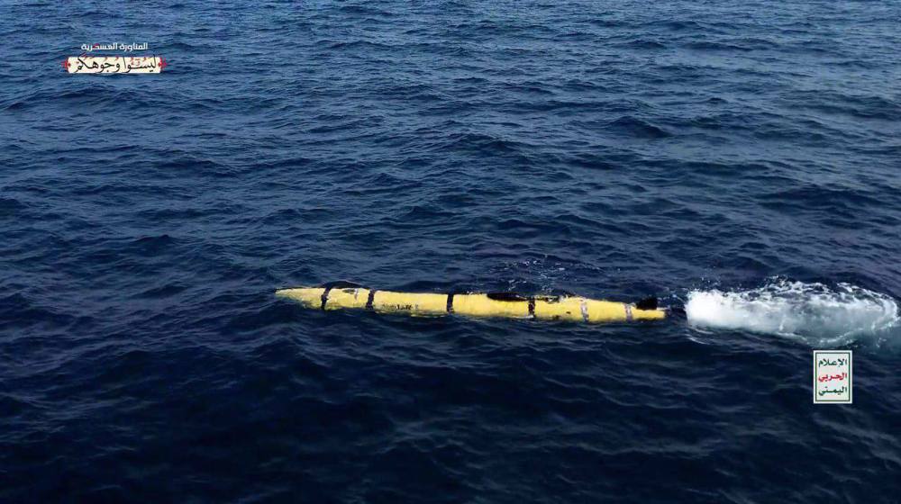 Yemeni forces unveil advanced autonomous underwater vehicle