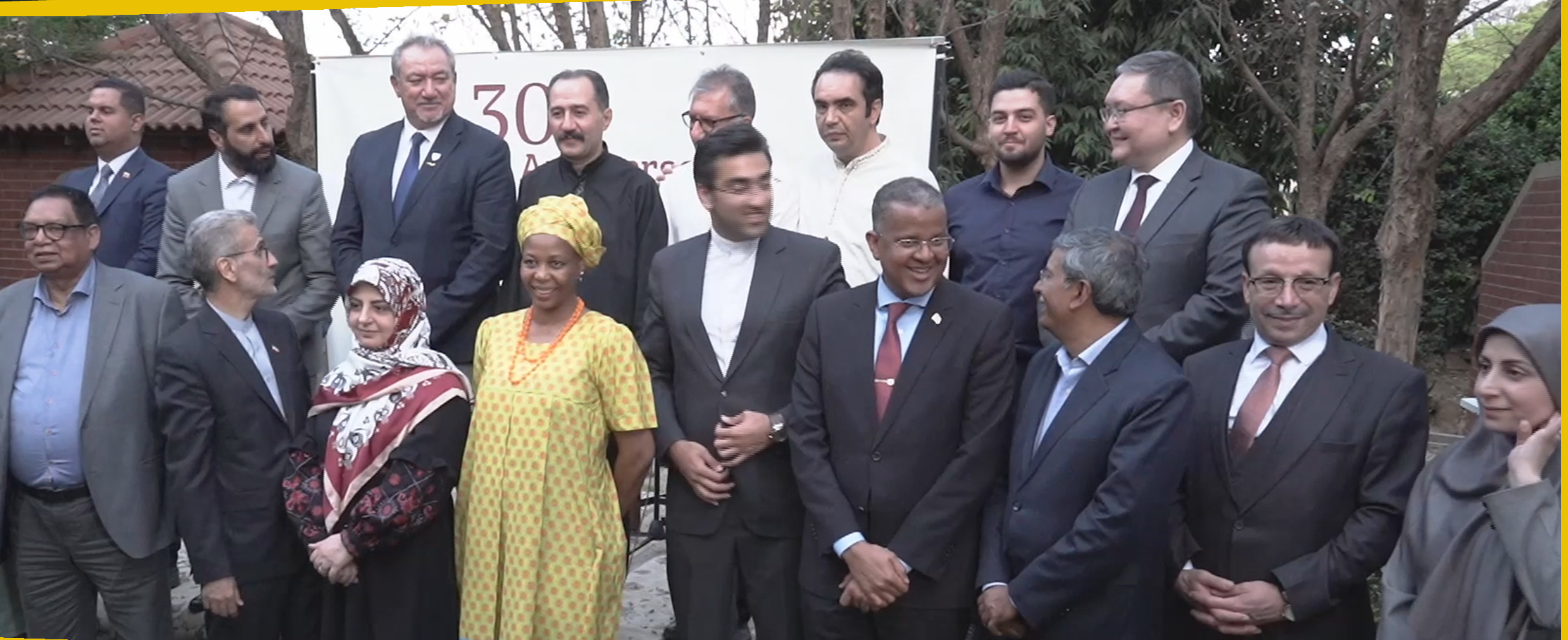South Africa, Iran mark 30 years of relations