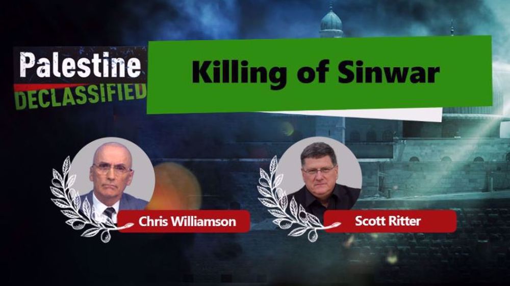 Assassinat de Yahya Sinwar