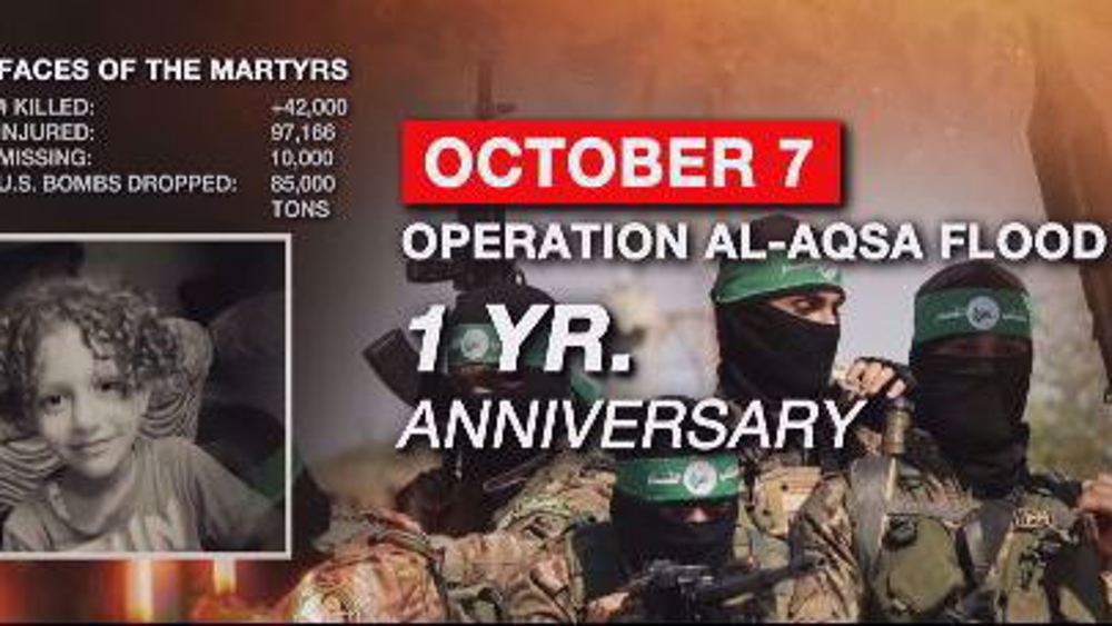 One year anniv. Al Aqsa Flood