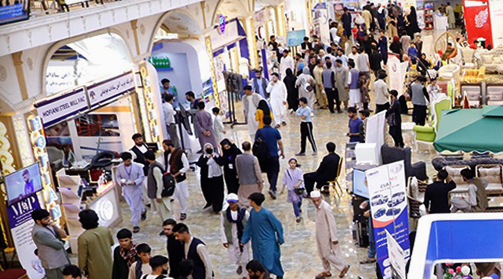 Afghanistan holds third national, international expo