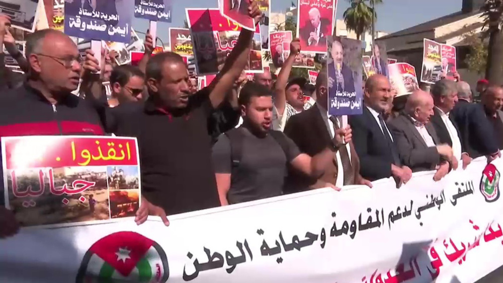 Jordanie: manifestations contre le soutien US aux guerres israéliennes à Gaza et au Liban