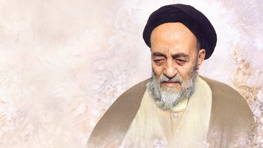 Allameh Tabatabaei, un pionnier de la philosophie et de la culture iraniennes
