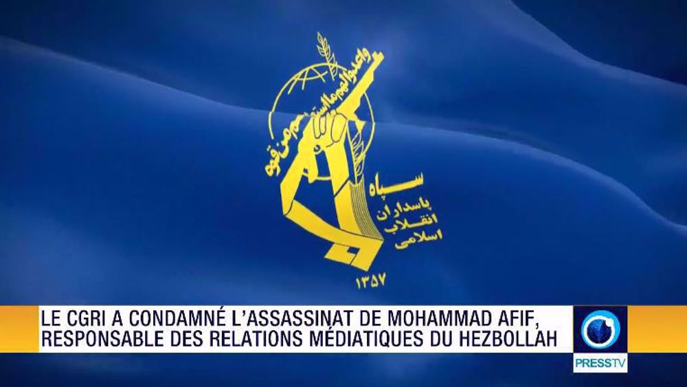 Iran Info du 18 novembre 2024